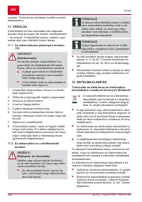 Страница 230