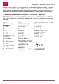 Страница 232