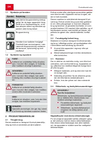 Страница 234