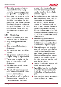 Страница 237