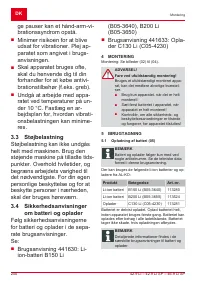 Страница 240