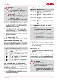 Страница 241