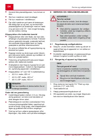 Страница 244