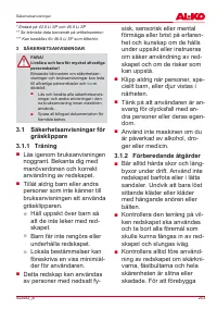 Страница 253