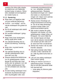 Страница 254