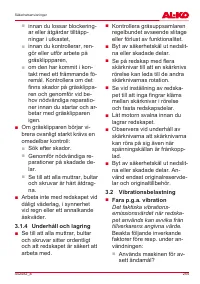 Страница 255