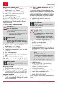 Страница 260