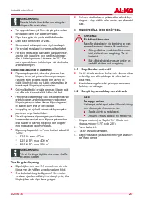 Страница 261