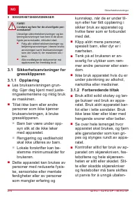 Страница 270