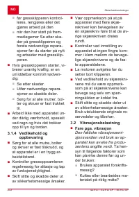 Страница 272