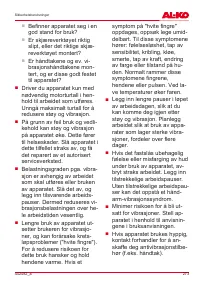 Страница 273