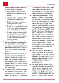 Страница 290