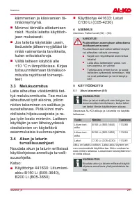 Страница 291