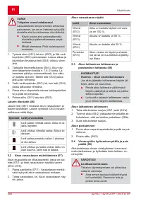 Страница 292