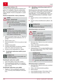 Страница 294