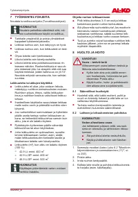 Страница 295