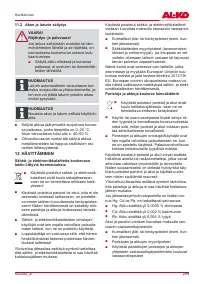 Страница 299