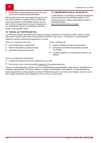 Страница 300