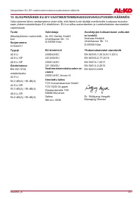 Страница 301