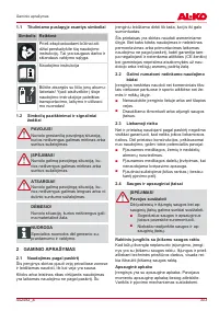 Страница 303