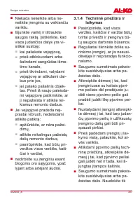 Страница 307