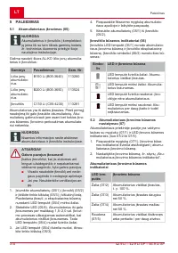 Страница 310