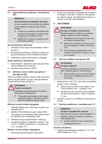 Страница 311