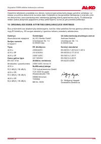 Страница 319