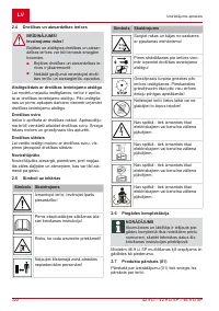 Страница 322