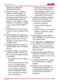 Страница 325