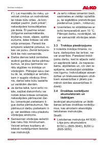 Страница 327