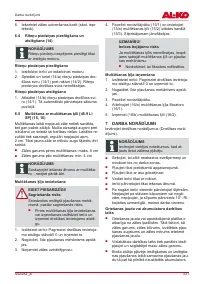 Страница 331