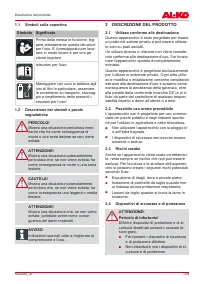 Страница 105