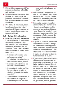 Страница 110