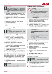 Страница 115