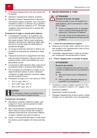 Страница 116