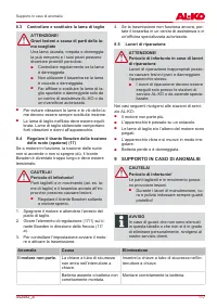 Страница 117