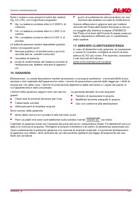 Страница 121