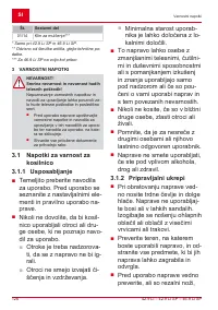 Страница 126