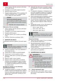 Страница 134