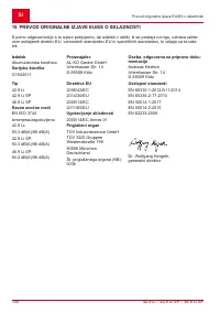 Страница 140