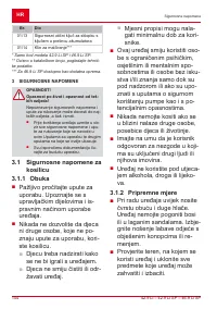 Страница 144