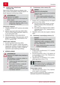 Страница 150