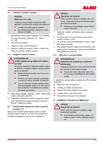 Страница 153