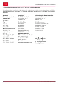 Страница 158