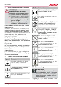 Страница 161