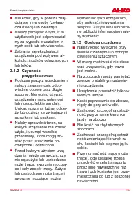 Страница 163