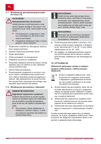 Страница 176