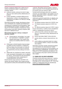 Страница 177