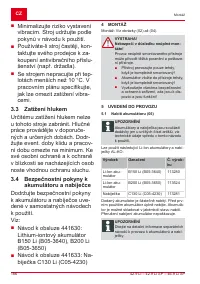 Страница 186